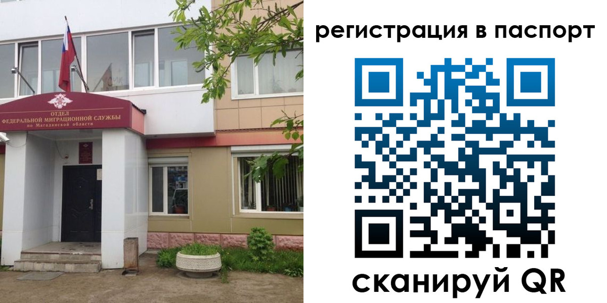 форма 3 в Щучье